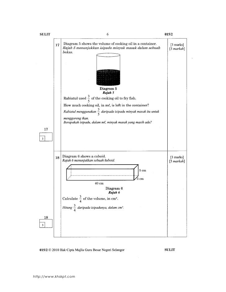 Soalan Percubaan UPSR Matematik_mt_paper2