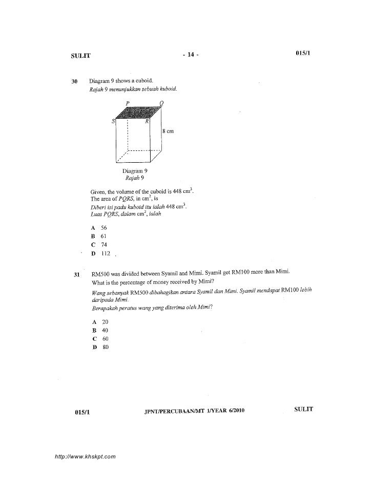 Soalan Percubaan UPSR Matematik