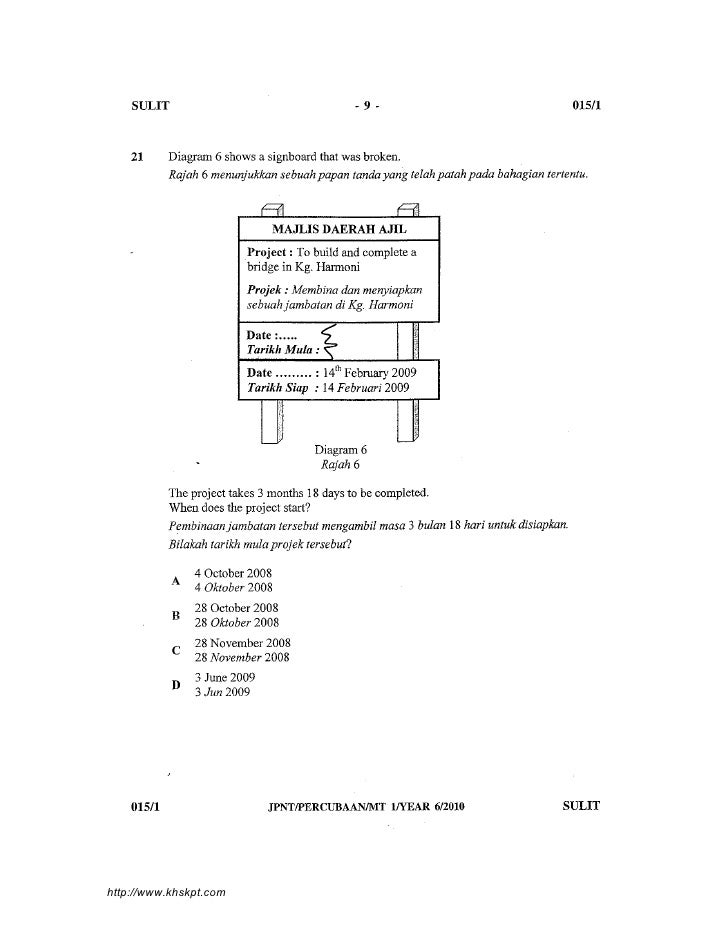 Soalan Percubaan UPSR Matematik