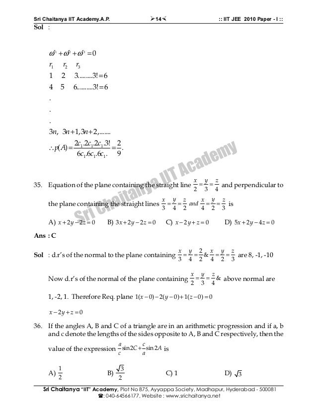 2010 Sri Chaitanyas Iitjee Paper I Solutions