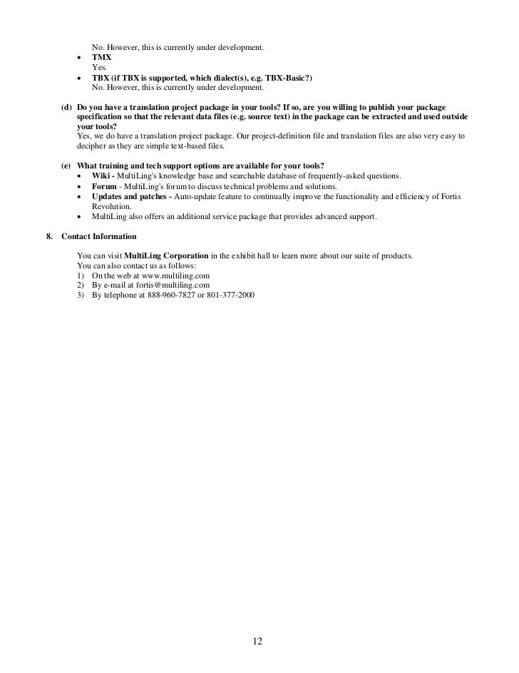 Download Sdl Trados 2007 Suite Professional Organizer Download Sdl Trados 2007 Suite Professional Organizer