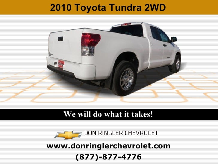 Nissan Waco Tx.5N1AR18U68C656619 2008 Gray Nissan ...