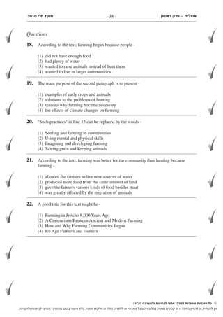 10 Unlocked By Www Freemypdf Com