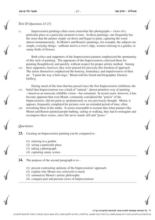 2010 [unlocked by www.freemypdf.com] | PDF