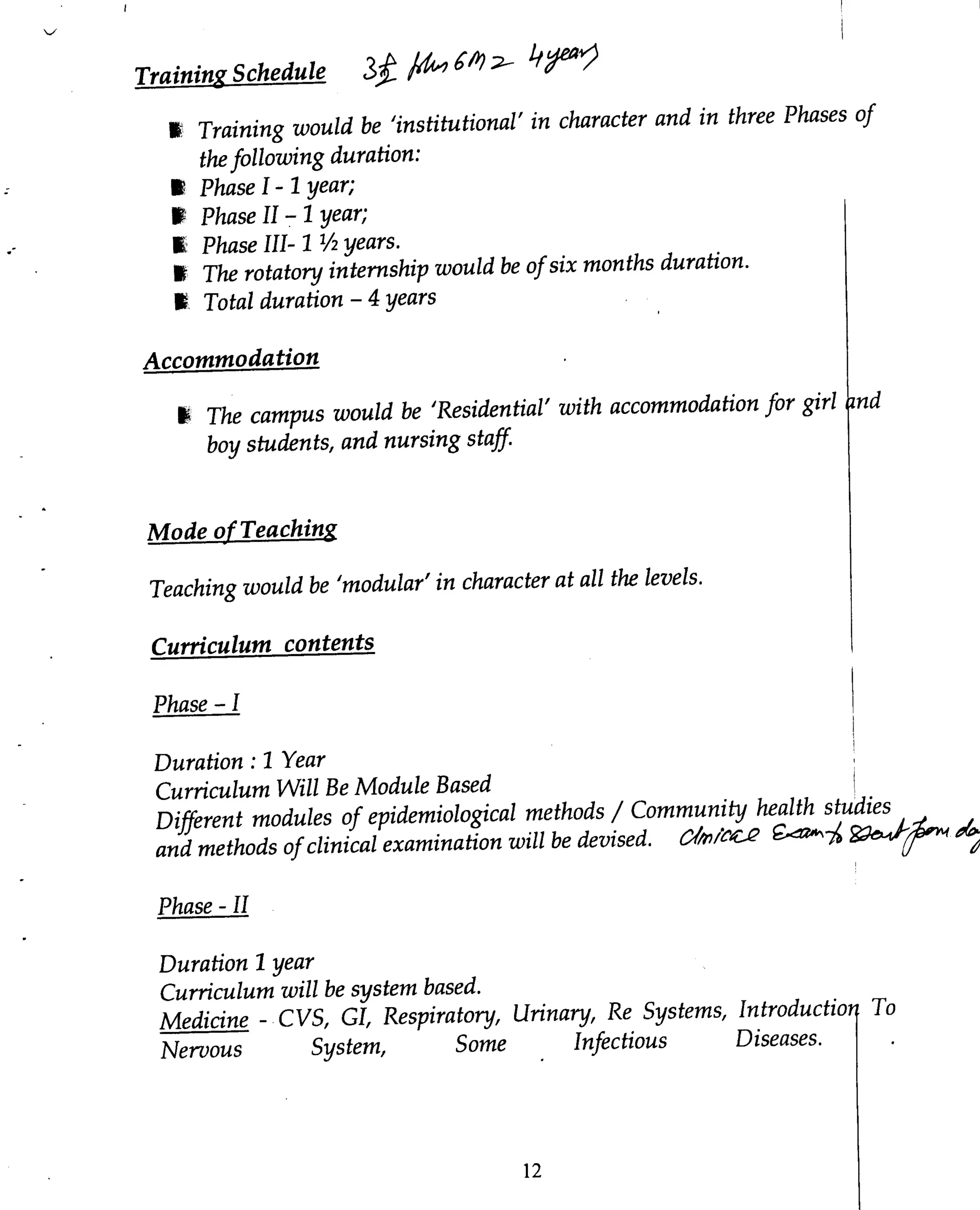 2010 vision background paper