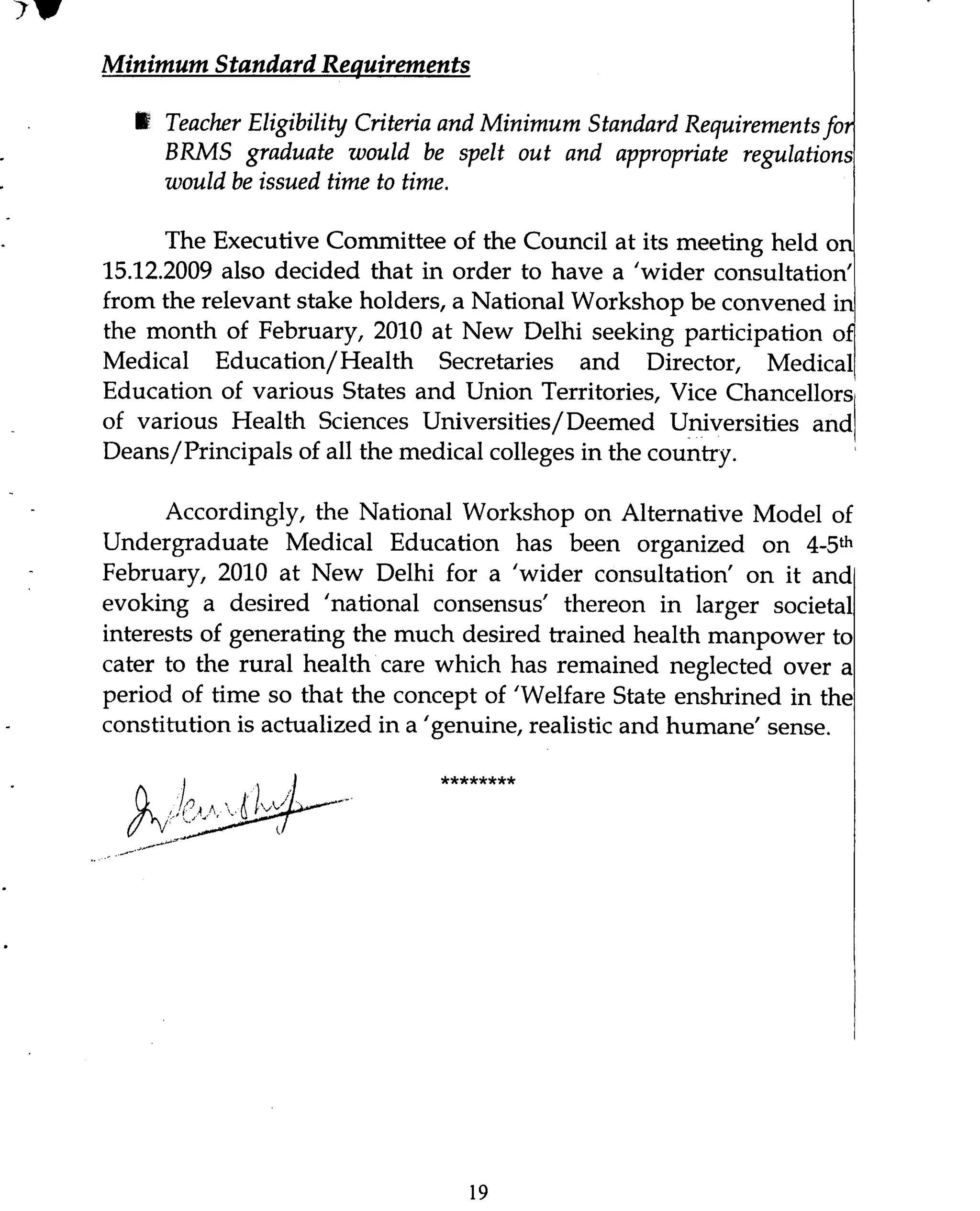 2010 vision background paper