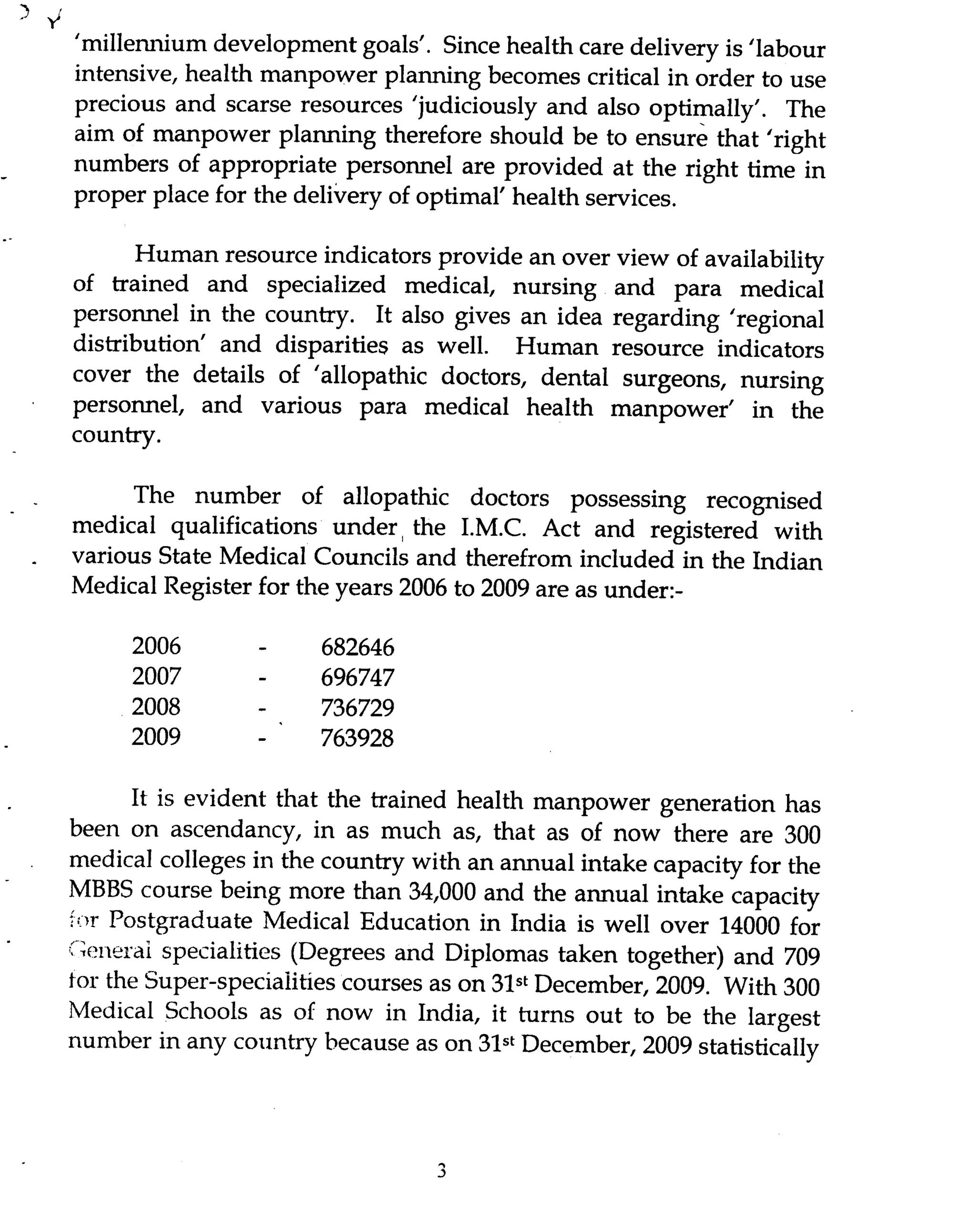 2010 vision background paper