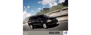 Paul Moak Volvo
740 Larson Street
Jackson, MS 39202
Sales: 866-981-2686
 
