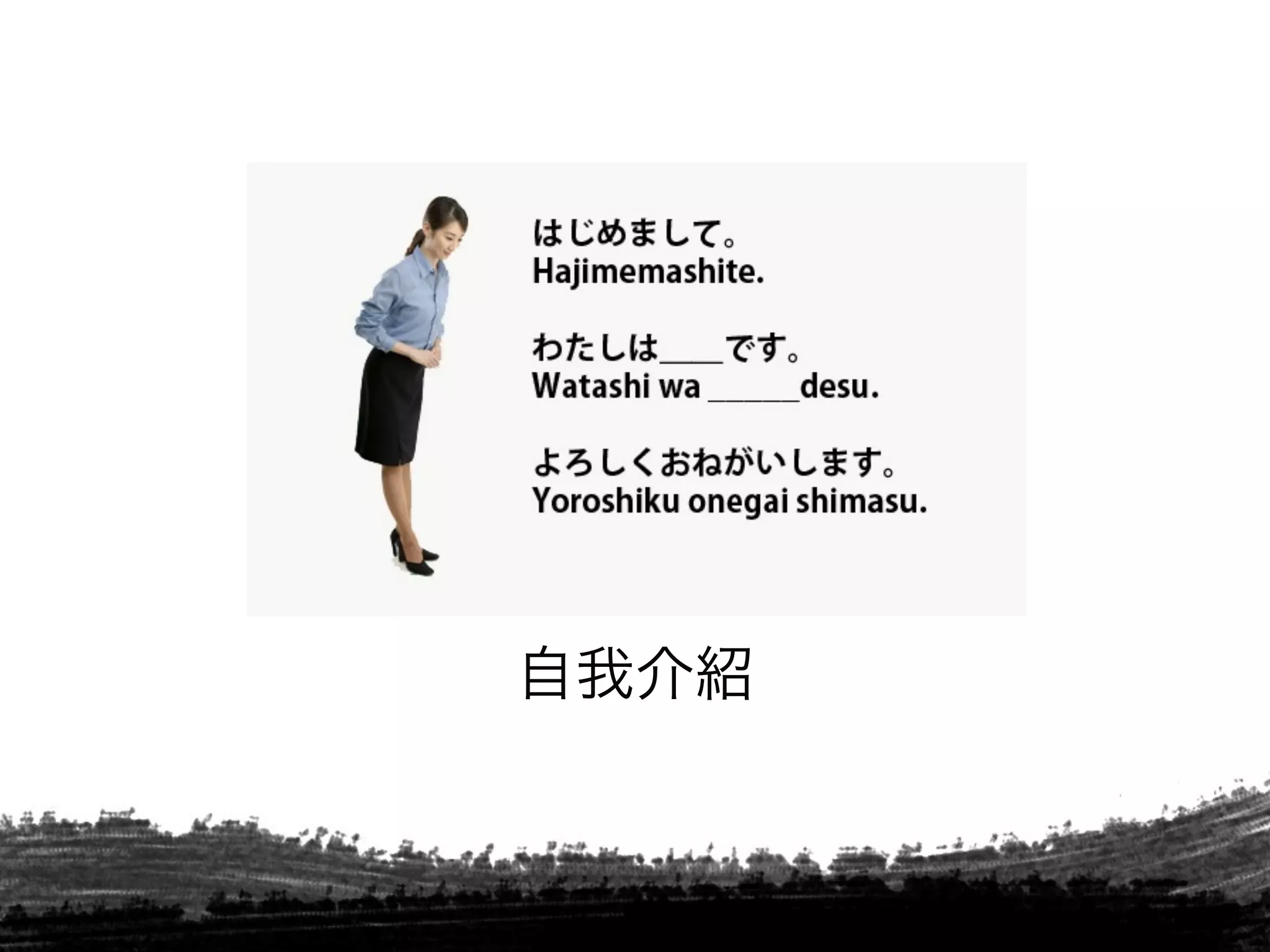 AS3讀書會(行前準備)