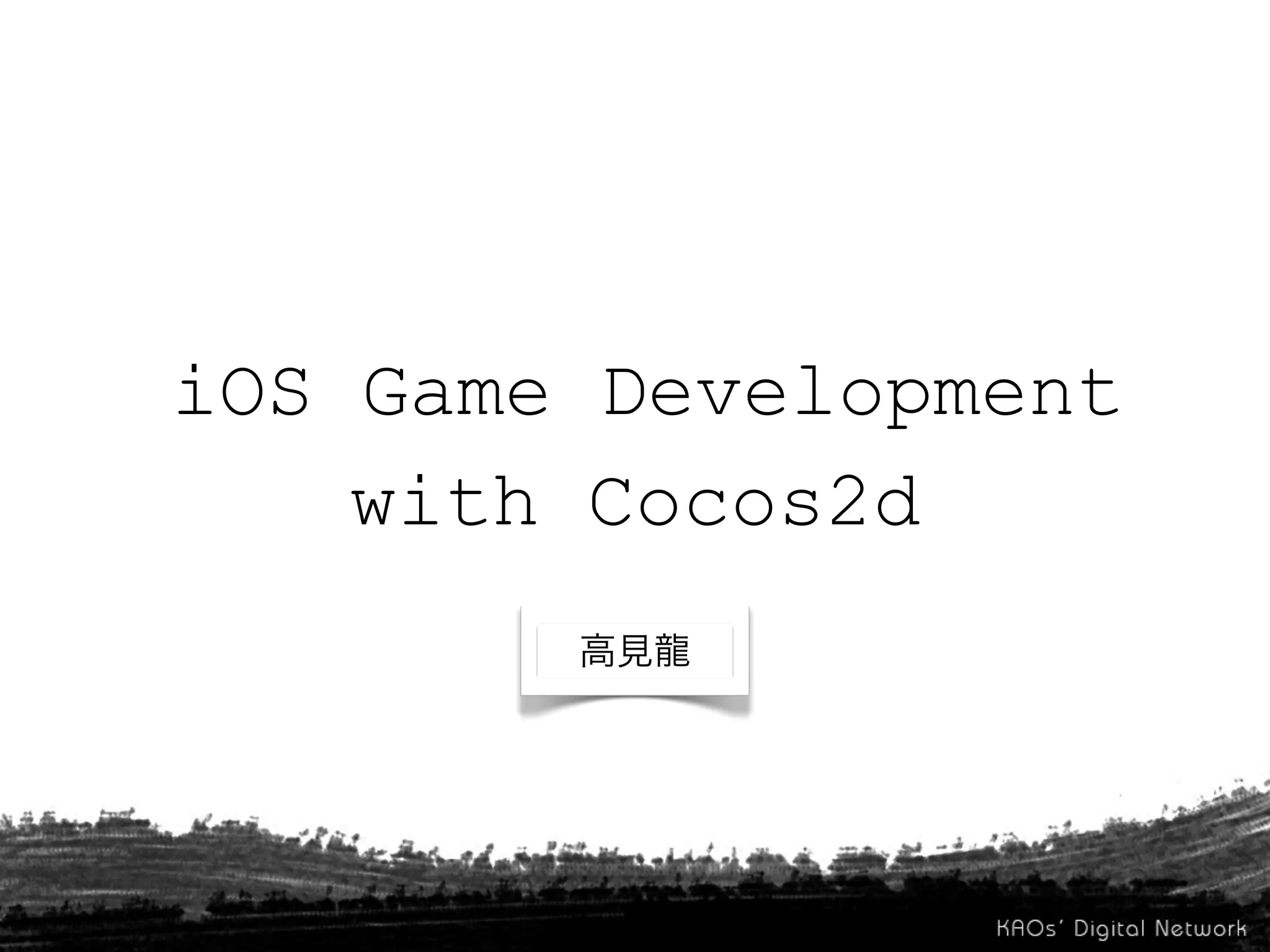 iOS Game Development
    with Cocos2d
 