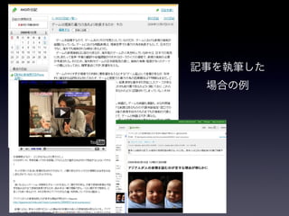 2011.05.02 iPhone@_IѧbyԪ ^