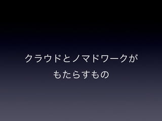 2011.05.02 iPhone@_IѧbyԪ ^