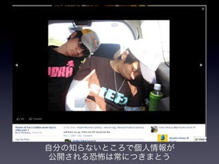 2011.05.02 iPhone@_IѧbyԪ ^
