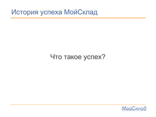 ڧ ֧ ۧܧݧѧ




           ѧܧ ֧?
 