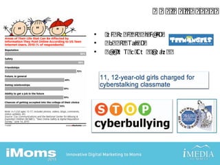 •    z F Rz F R h F@RD
•     b R Tah D
              a
•     @ t T c Ct @ az
        @           zh
 