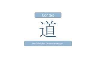 Contao道Der Schöpfer. Content erzeugen.