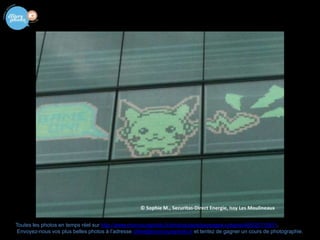 Toutes les photos en temps réel sur http://www.moncoursphoto.fr/photos/paris/paysages-urbains/465/20110811.Envoyez-nous vos plus belles photos à l’adresse chloe@moncoursphoto.fr et tentez de gagner un cours de photographie. 