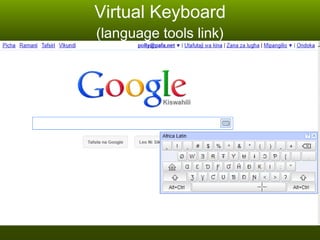 Virtual Keyboard (language tools link) 