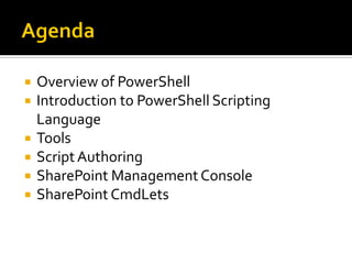 Introduction to PowerShell | PDF
