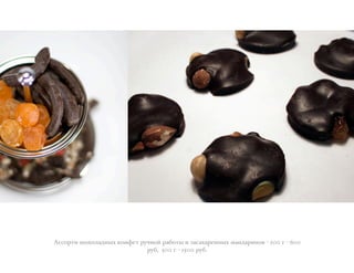 U.."+/- @","0)'!$8 ,"!B(/ +;:!"% +)7"/$ - 6).)8)+(!!$8 4)!')+-!"# ? 200 & ? 600
+;7, 500 & ? 1500 +;7.
 