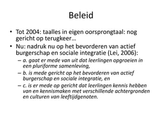 La situación actual
Los políticos quieren la
“mezcla”, pero existe
segregación.
escuelas “blancas”,
escuelas “negras”
escuelas “mixtas”
 