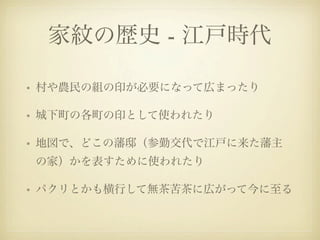 -

•

•

•



•
 