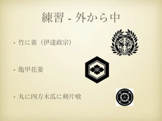 -

•



•



•
 