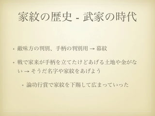 -

•               →

•
        →

    •
 