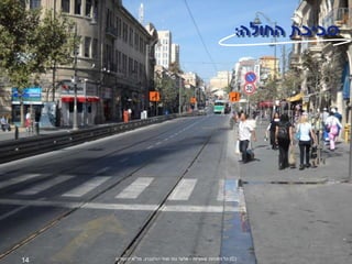 ‫סביבת החולה:‬




‫41‬   ‫(‪ )C‬כל הזכויות שמורות - אלעד גתי וצחי הולצברג, מד"א ירושלים‬
 