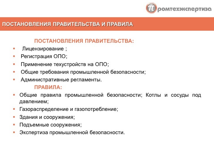 Настройка клапана f117q3 Настройка клапана f117q3
