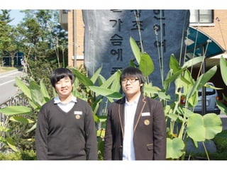 2011년 영자신문반