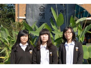 2011년 영자신문반
