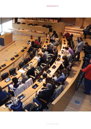 ΑΠΟΛΟΓΙΣΜΟΣ 2011 / 7




ΔΗΜΟΣ ΘΕΣΣΑΛΟΝΙΚΗΣ
 