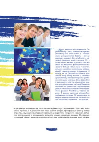 ,                                           -
                         ,                                   -
                                                             -
                                             –
                                                             -
                                     -               ,
                             .                               -
                                                             -
                                                             ,
                                                             ,
                                                     .
                                                             -

                                                             -
                                 .
                                                             -
                             ,
                                                             -
                                                             -
                                                             -
            .

                                                             -
                     ,                                   .




                                                             -
    ,           .
,                ,                               ,           -
                                         ,                   -
                                                             .




        2
 