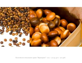 R(03&-%.,"( @","0)'!"( '+)=( "T+)4"+!"(" ? 150 & ? 300 +, 450 & ? 900 +;7.
 