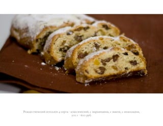 L"='(./#(!.,-% @/"00(! 4 ."+/) ? ,0)..-:(.,-%, . 4)+5-*)!"4, . 4),"4, . @","0)'"4,
500 & ? 600 +;7.
 