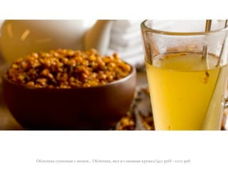 P70(*-8) .;@(!!)1 . 4('"4... P70(*-8), 4(' - &0-!1!)1 ,+;=,) F450 +;7H ? 1200 +;7
 