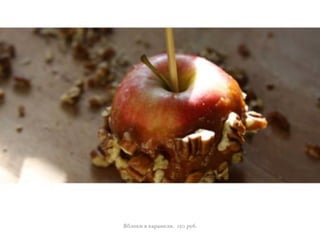 X70",- # ,)+)4(0-. 150 +;7.
 