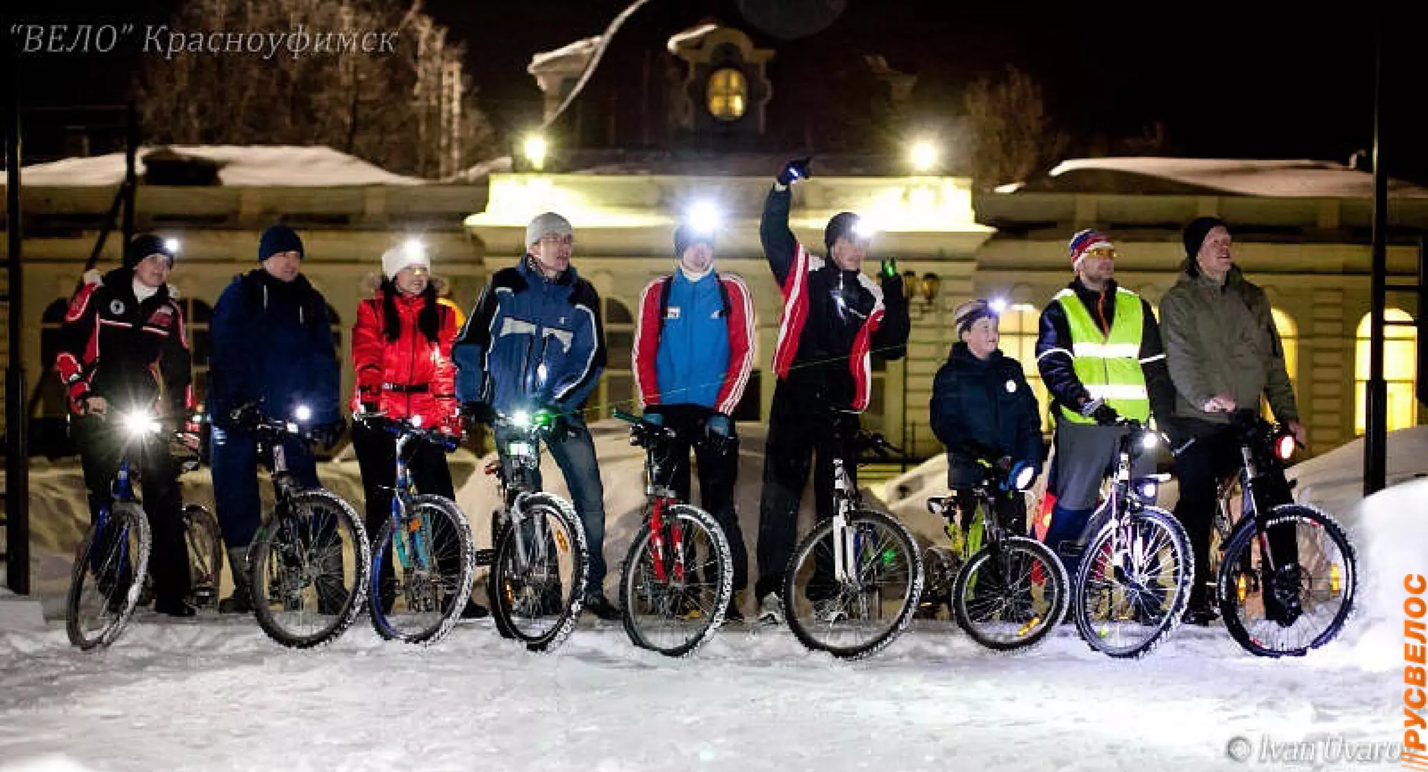 Самые первые Велосветлячки!