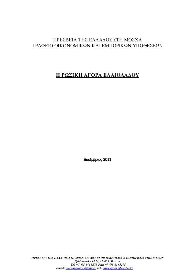 καλύτερη dating κεφαλίδες ιστότοπου