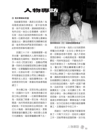 2011年刊