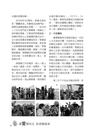 2011年刊