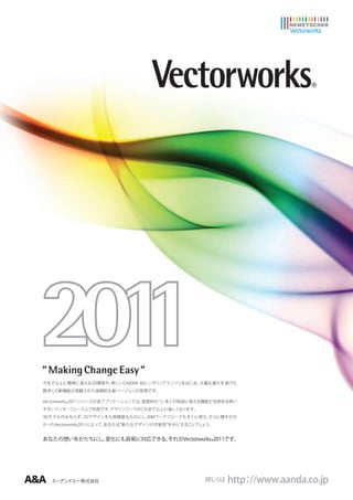 Selected Architectural Designs 11