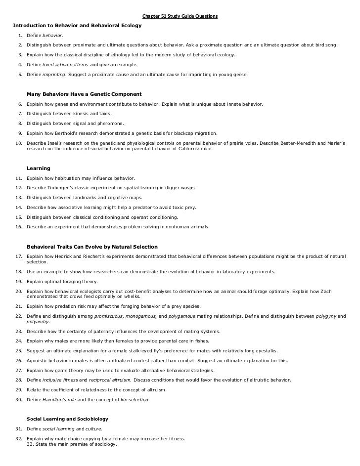 2011 2012 Hghs Ap Biology Summer Packet