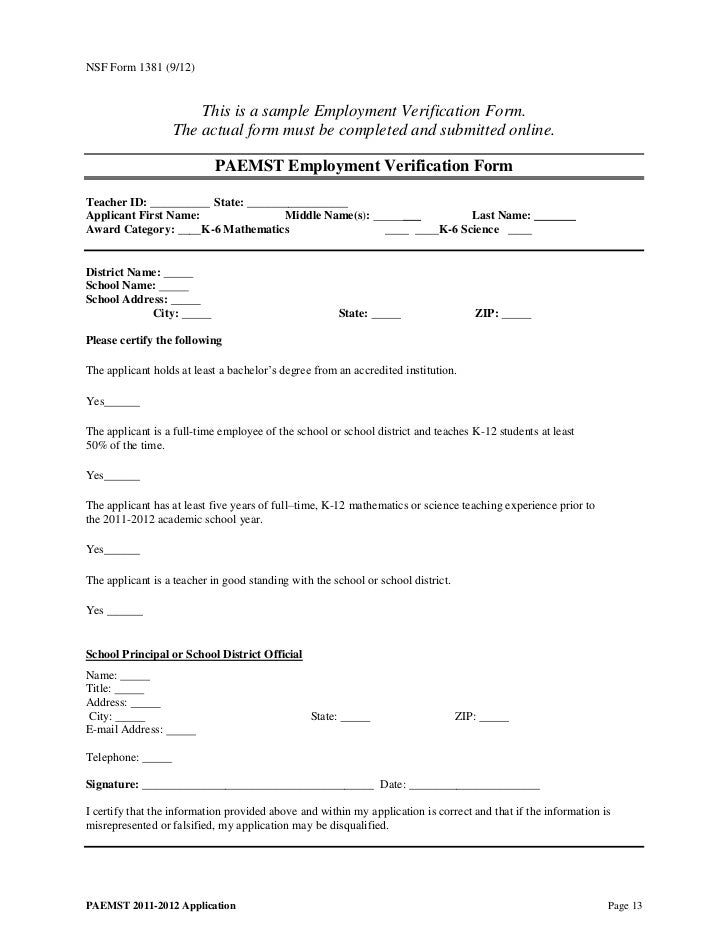 sample 2011 2012 paemst application packet nsf letter of recommendation