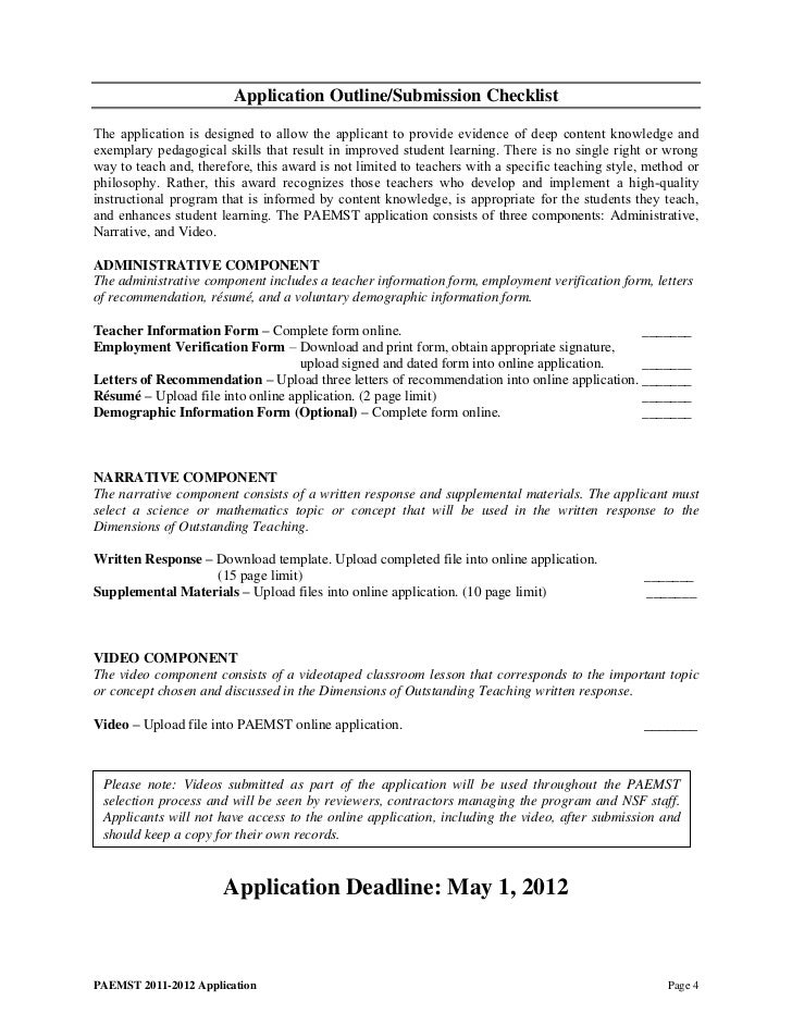 sample 2011 2012 paemst application packet letter of recommendation for outstanding teacher