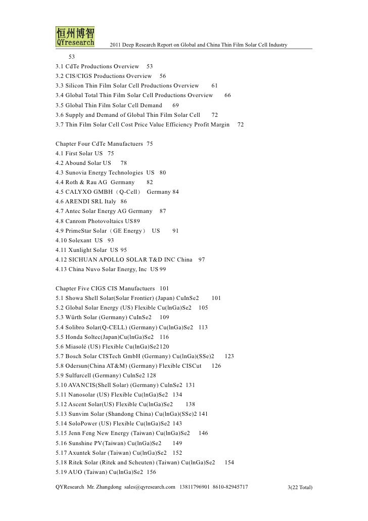 research report on global and china For clsa's 30 th anniversary we selected a couple of 'historic' reports to evaluate our economic forecasts for china in you may also view recent clsa research on our global asia and australia pages who also publishes the quarterly asia maxima report economic research led. research report on global and china For clsa's 30 th anniversary we selected a couple of 'historic' reports to evaluate our economic forecasts for china in you may also view recent clsa research on our global asia and australia pages who also publishes the quarterly asia maxima report economic research led.