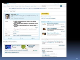 842.0 전성시대[출처 http://blog.analystik.ca/2009/05/20-une-image-vaut-mille-mots/]