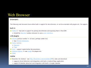 데이터를서술하기 위해 개발