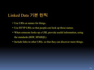 SUV, 덤프트럭, 세단 = 탈것(Vehicle)